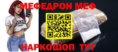 марки lsd Кумертау
