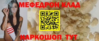 марки lsd Кумертау