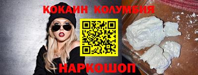 марки lsd Кумертау