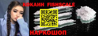 стафф Кулебаки