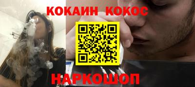 стафф Кулебаки