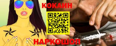 стафф Кулебаки