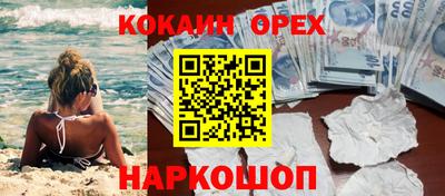 таблы Кунгур