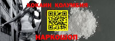марки lsd Кумертау