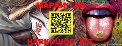 таблы Кунгур