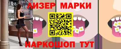 таблы Кунгур