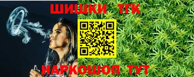 таблы Кунгур