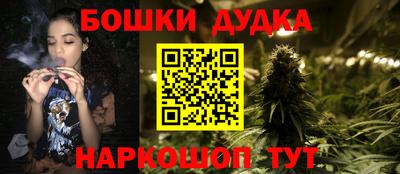 стафф Кулебаки
