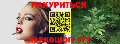 стафф Кулебаки