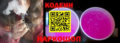 таблы Кунгур