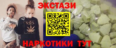 марки lsd Кумертау