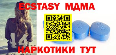 марки lsd Кумертау
