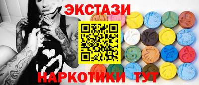 марки lsd Кумертау