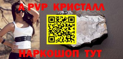 марки lsd Кумертау