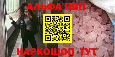 марки lsd Кумертау