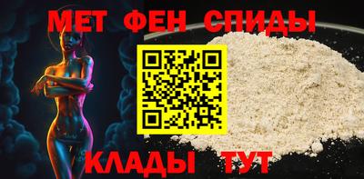 стафф Кулебаки