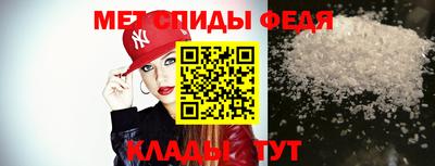 таблы Кунгур