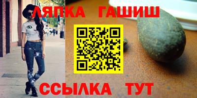 марки lsd Кумертау