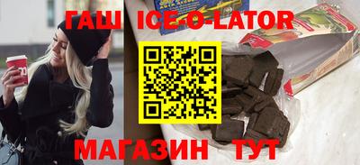 таблы Кунгур