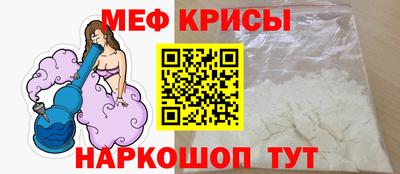 стафф Кулебаки