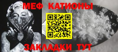 марки lsd Кумертау